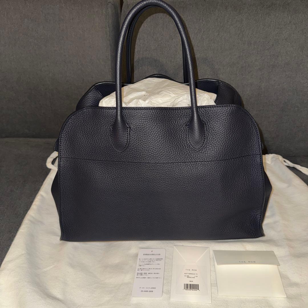 THE ROW マルゴー 15 マリン 2025SS