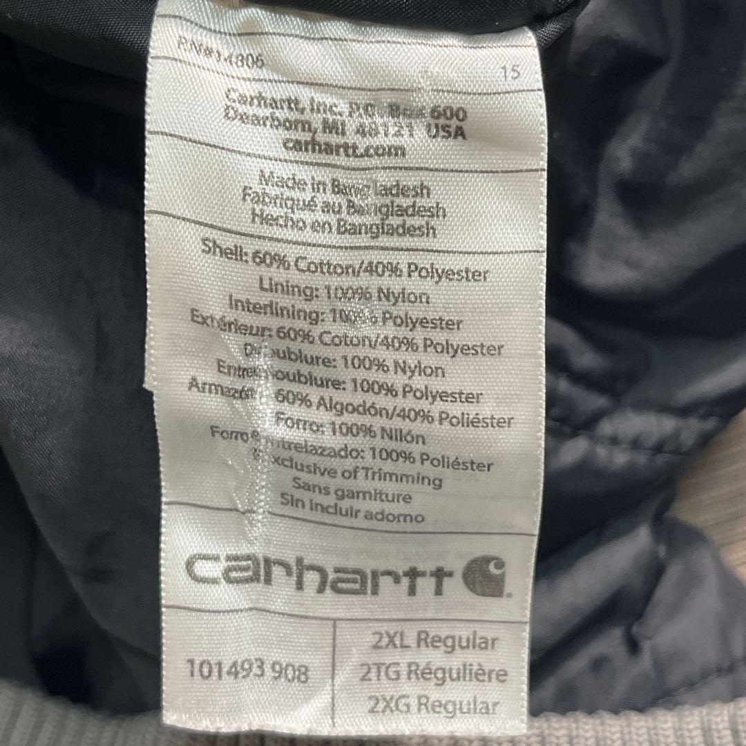 カーハート アクティブジャケット クイックダック 2XL カーキ 中綿 7667