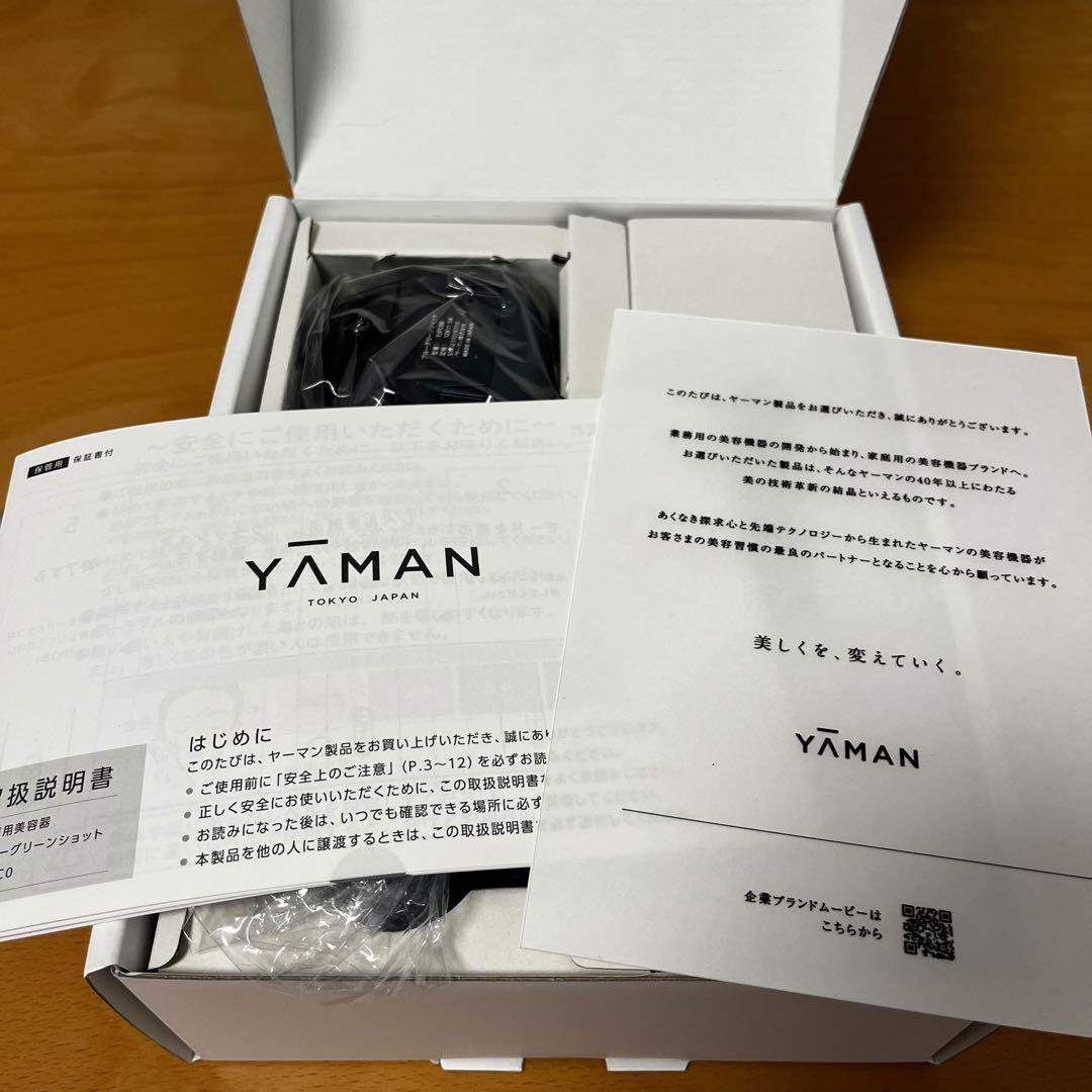 YA-MAN YJFC0B ブルーグリーンショット