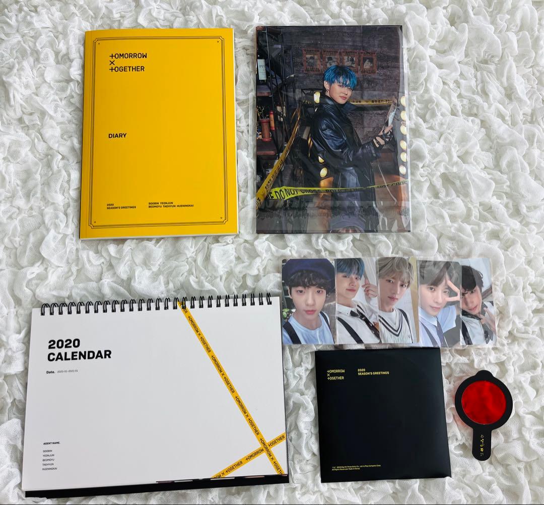 TXT シーグリ フォトブック メモリーズ まとめ売り セット