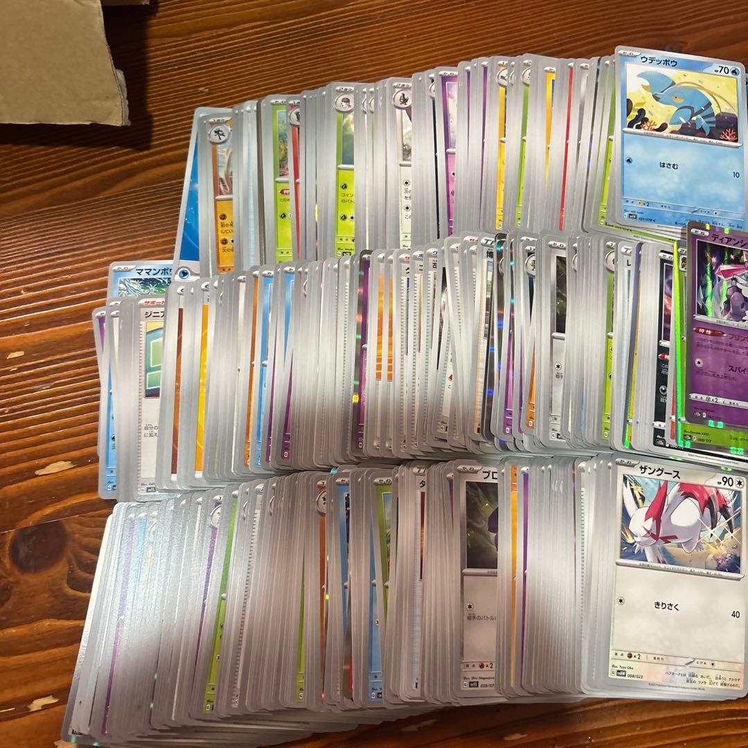 ポケモンカード引退品