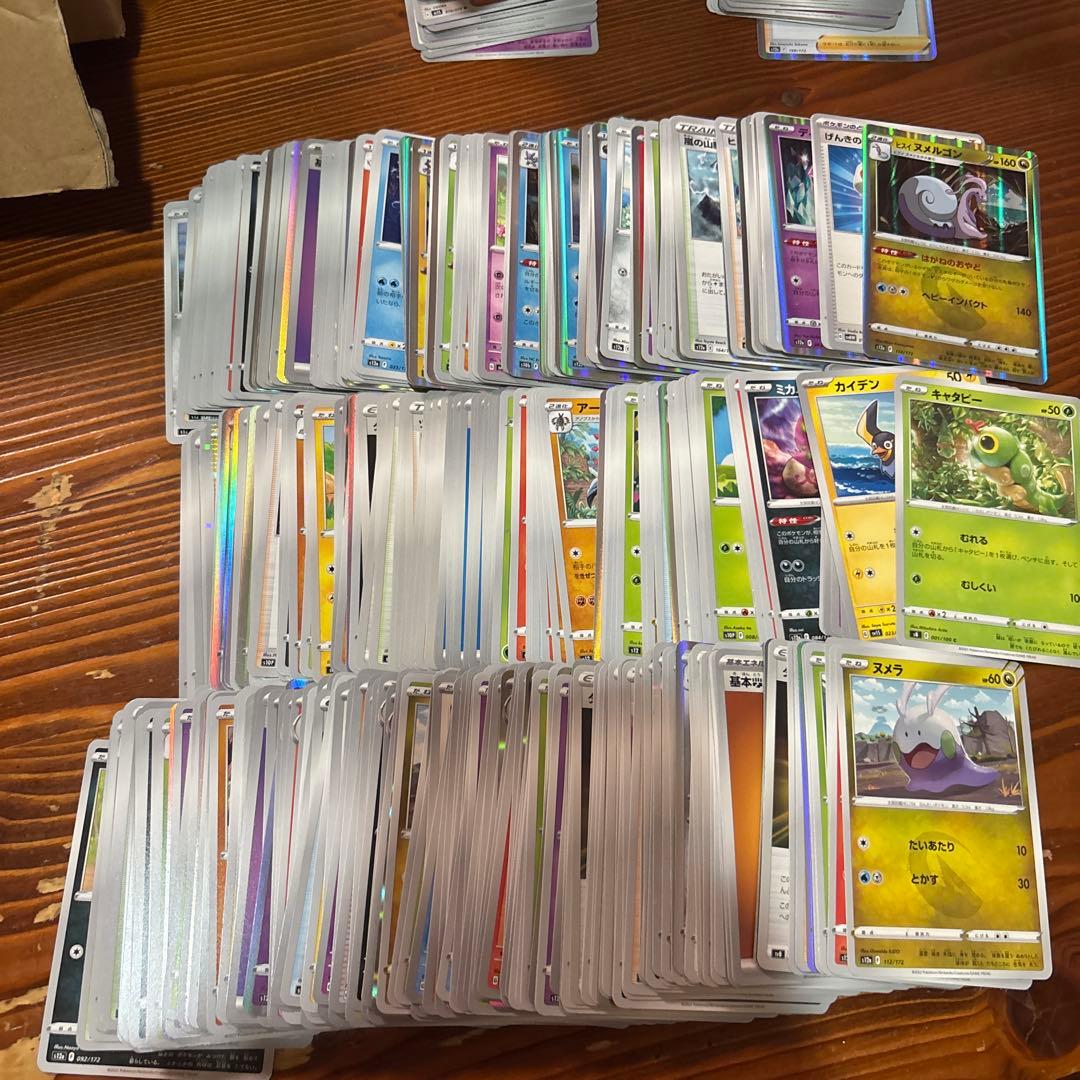 ポケモンカード引退品