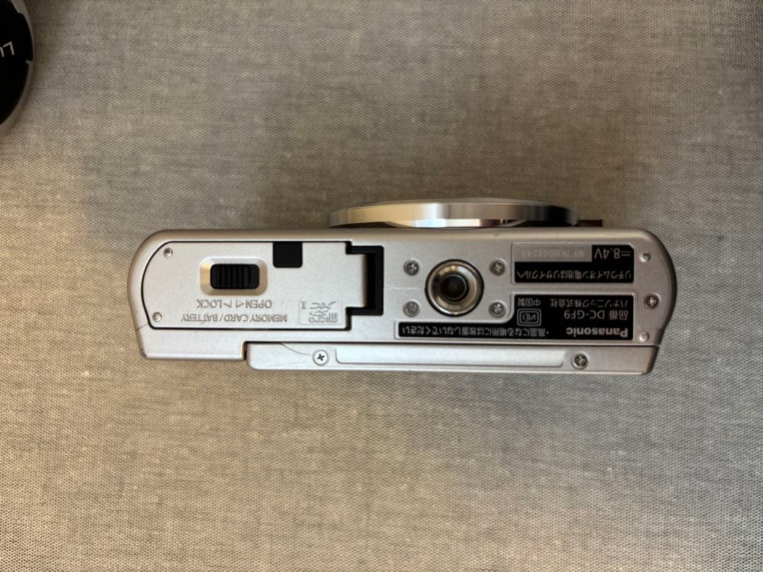 LUMIX DC-GF9 ミラーレス一眼カメラ 交換レンズ　H-H025 付き