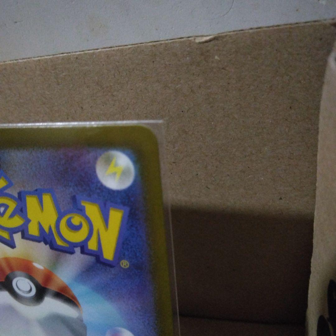 サーナイトEX SAR