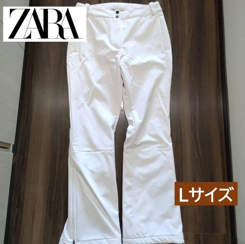 ZARA ザラ RECCO® スキー コレクション パンツ ホワイト L