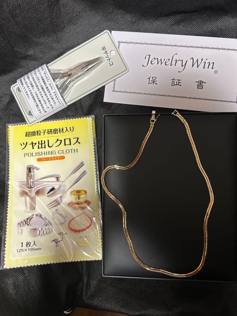 K18 喜平 トリプル12面 25g 50cm