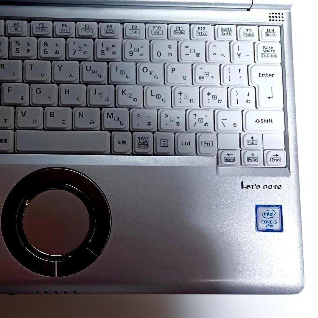 サクサク快速すぐ使えるレッツノート！高性能小型軽量/第8世代 i5/ SSD