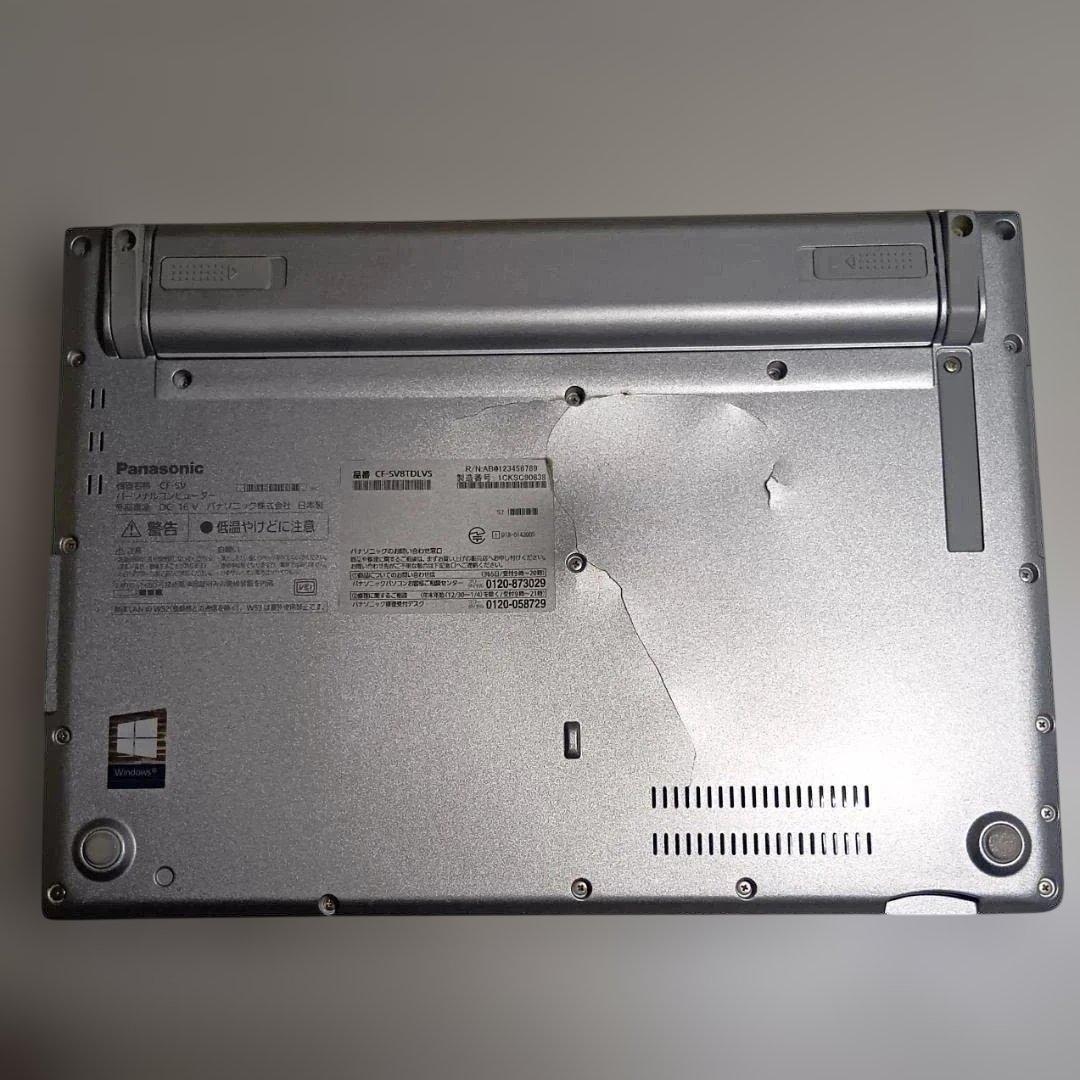 サクサク快速すぐ使えるレッツノート！高性能小型軽量/第8世代 i5/ SSD