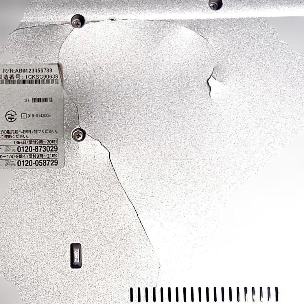 サクサク快速すぐ使えるレッツノート！高性能小型軽量/第8世代 i5/ SSD