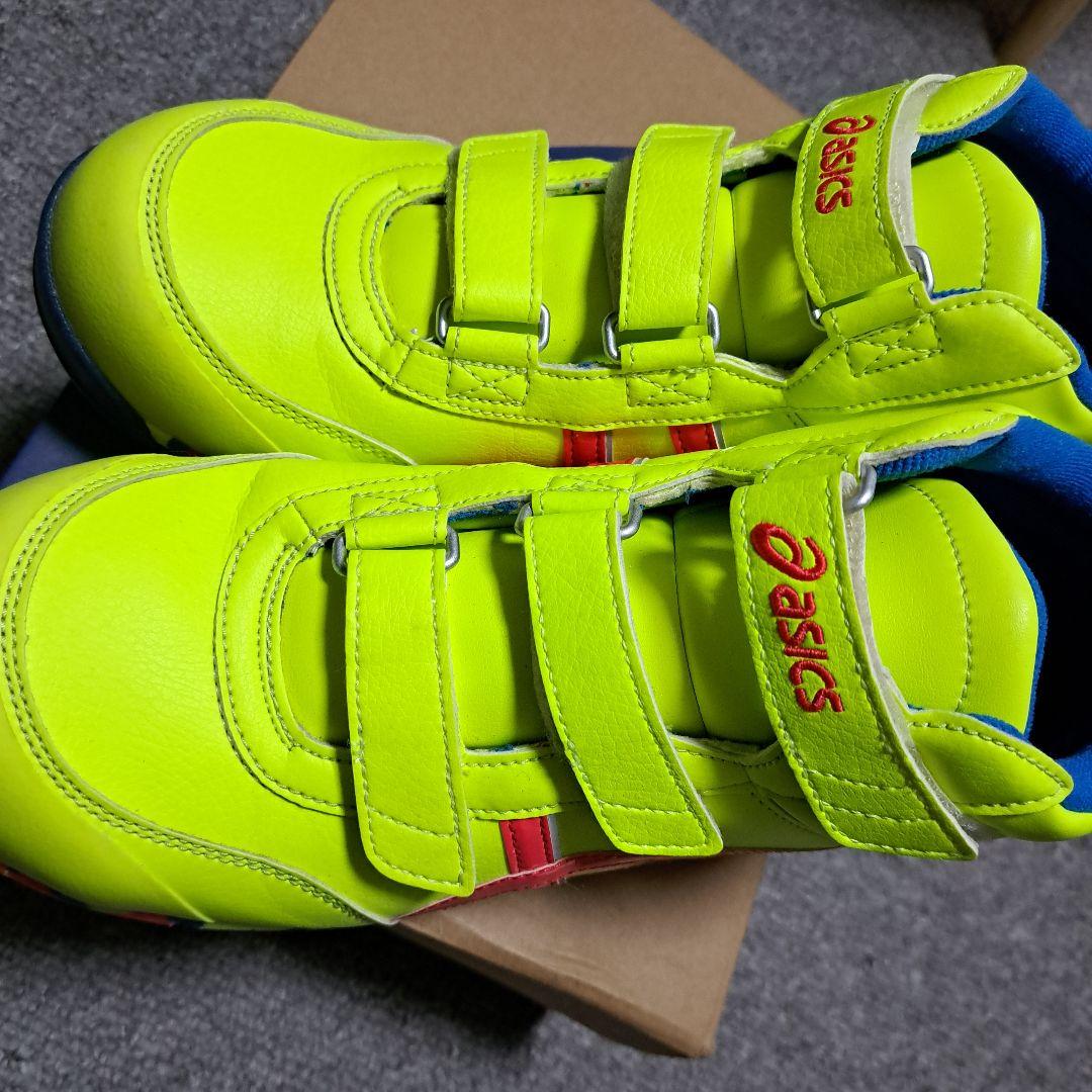 asics アシックス　蛍光イエロー マーブル　安全靴　未使用