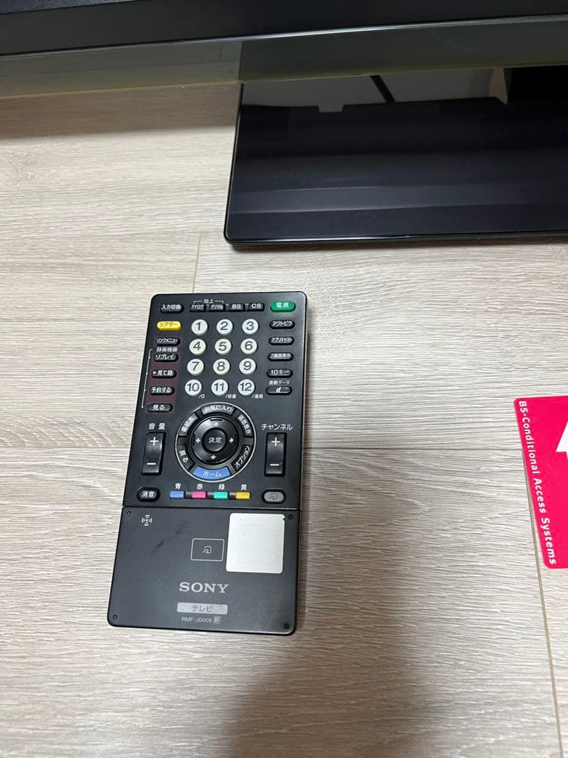 SONY 薄型液晶テレビ 本体　40インチ 機種名KDL-40F5