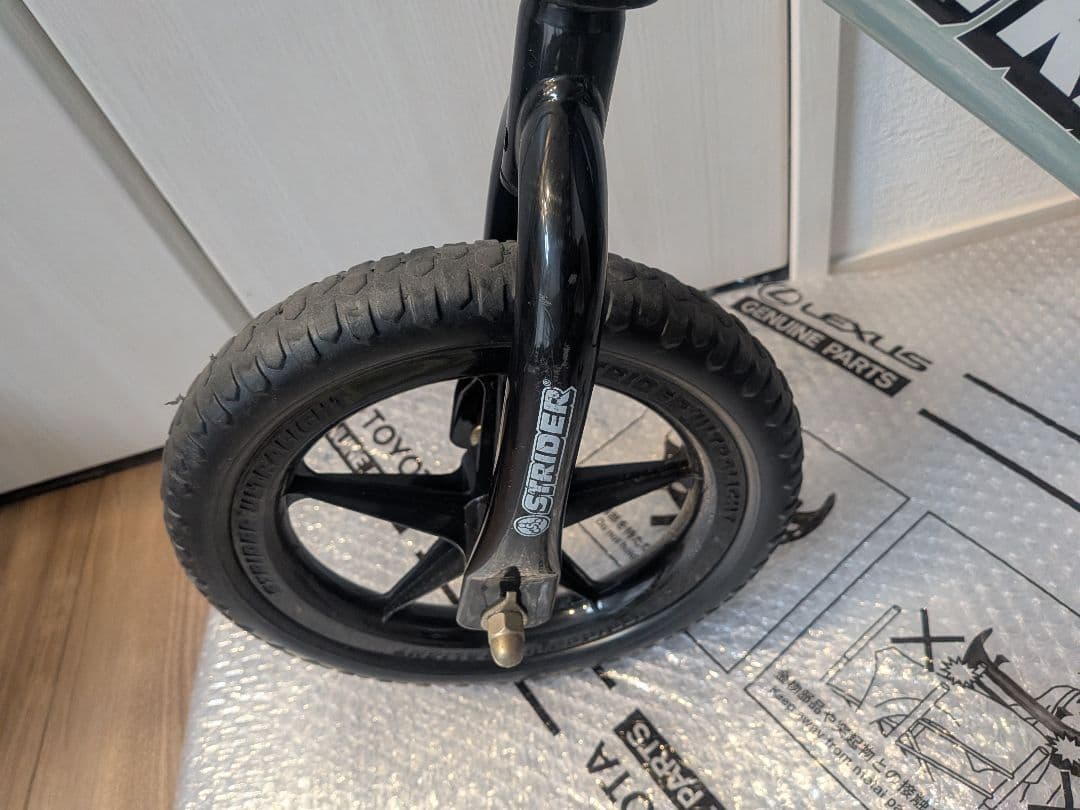 STRIDER スポーツモデル 2023年限定カラー　アイスブルー 12インチ