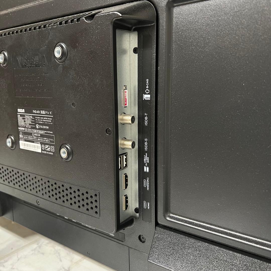 即日受渡❣️全国送料込今年購入RCA 40型Googleテレビ新品リモ付外付録画可
