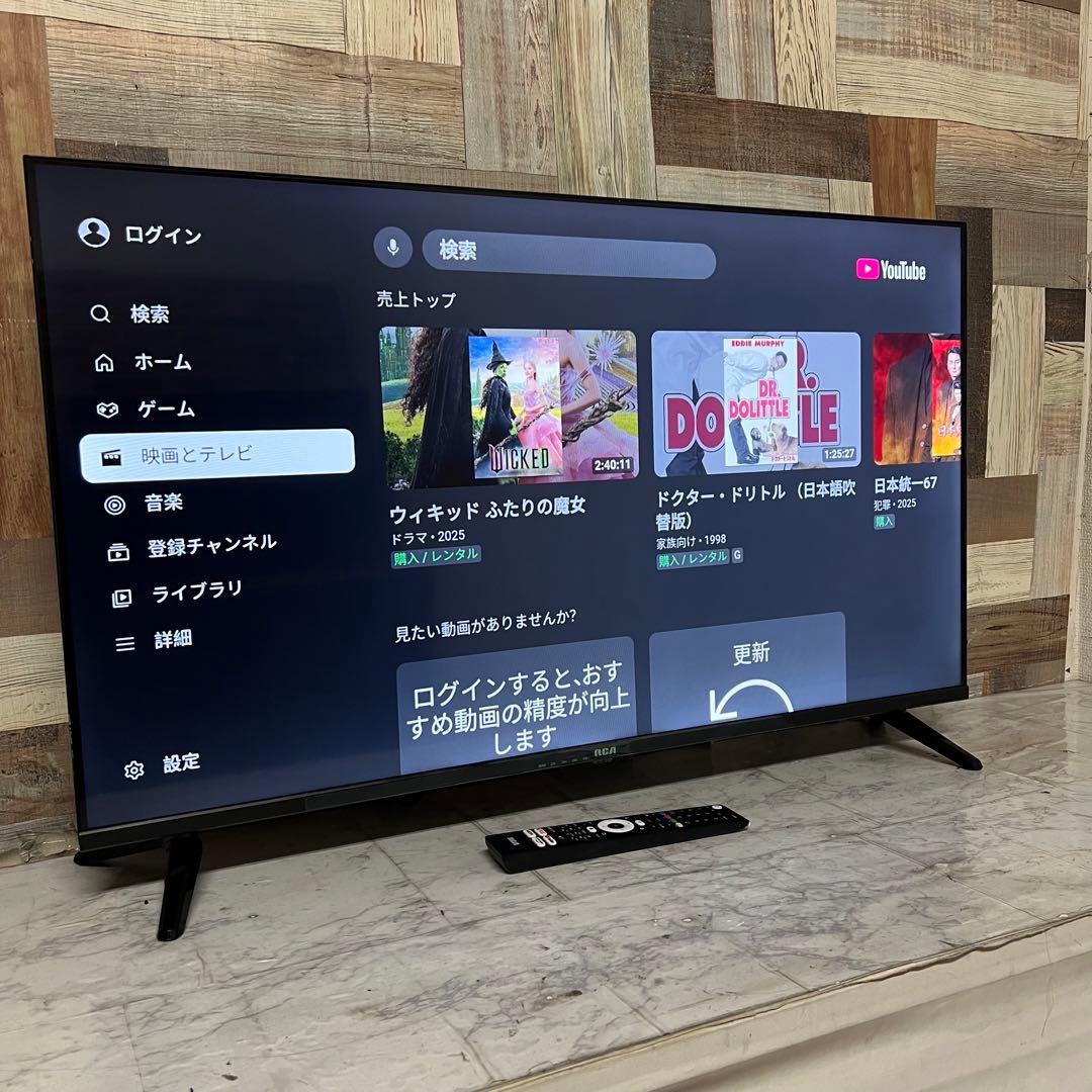 即日受渡❣️全国送料込今年購入RCA 40型Googleテレビ新品リモ付外付録画可