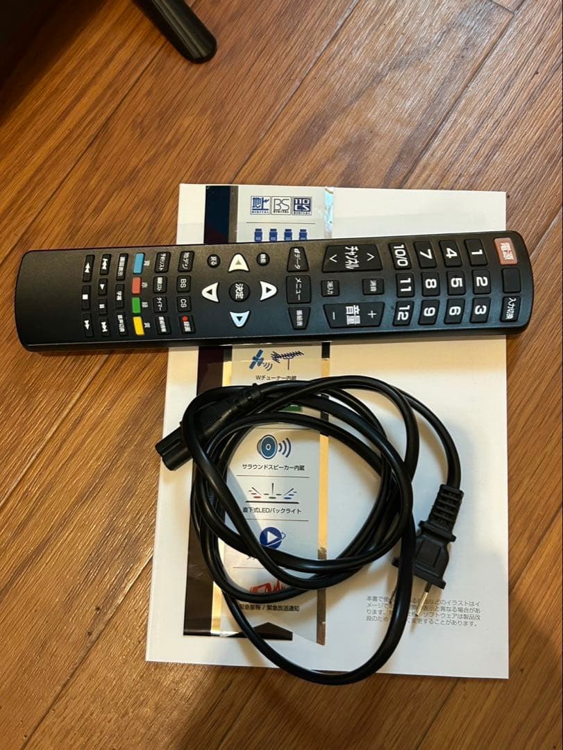 43インチ　2018年製　美品