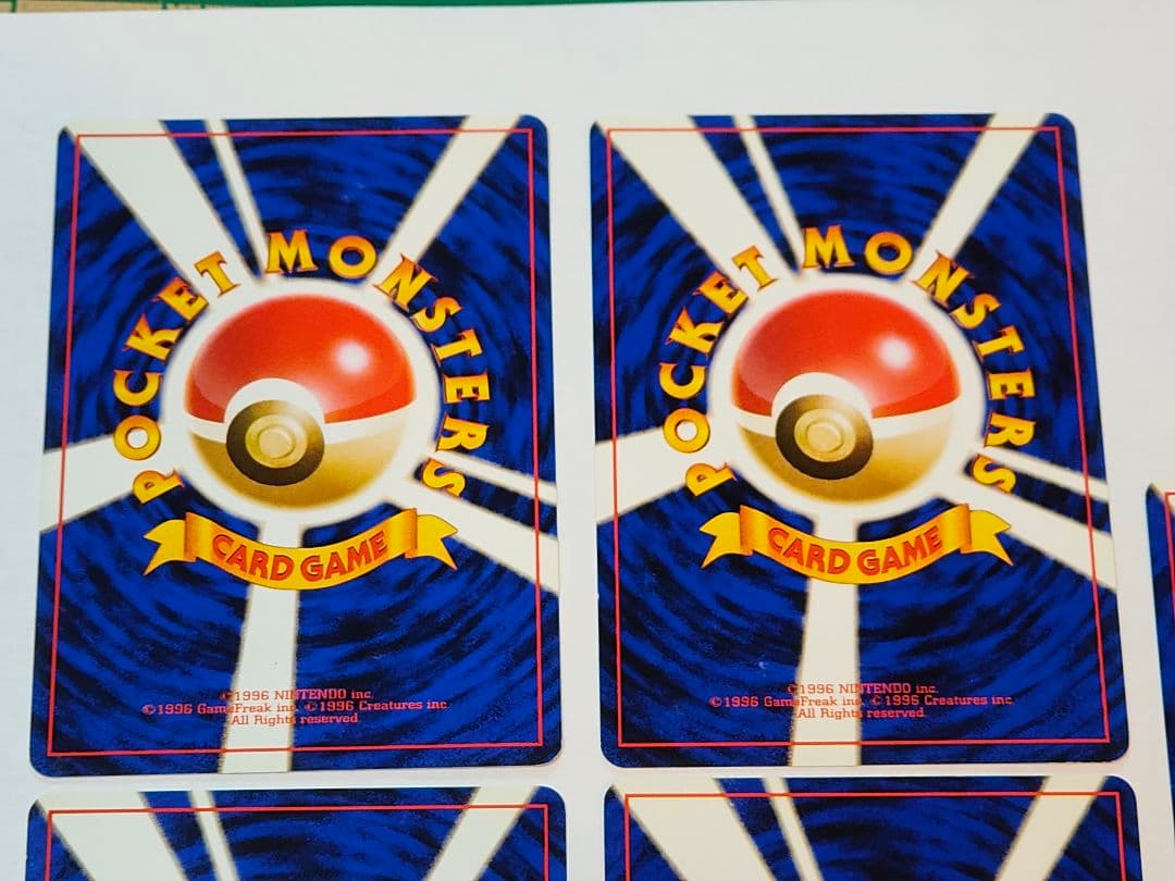 旧裏　ポケモンカード　ナツメのゲンガー、ゴースト、ゴース、まとめ売り