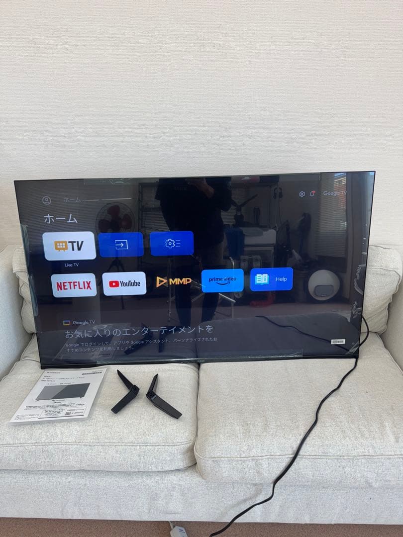 YAMAZEN QRH-50TL4K 50V型 4Kスマートテレビ