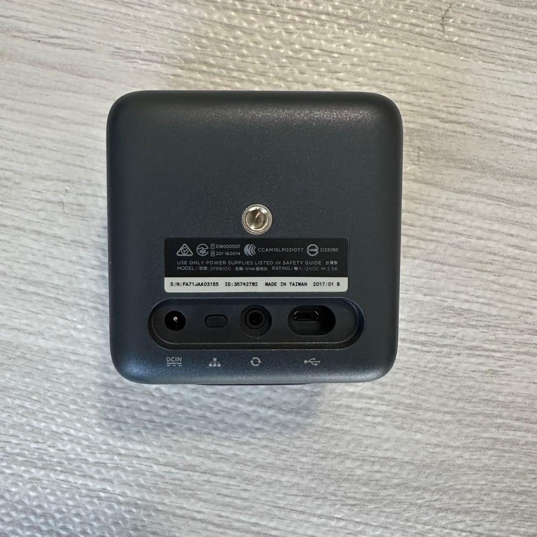 未使用 HTC ベースステーション1.0