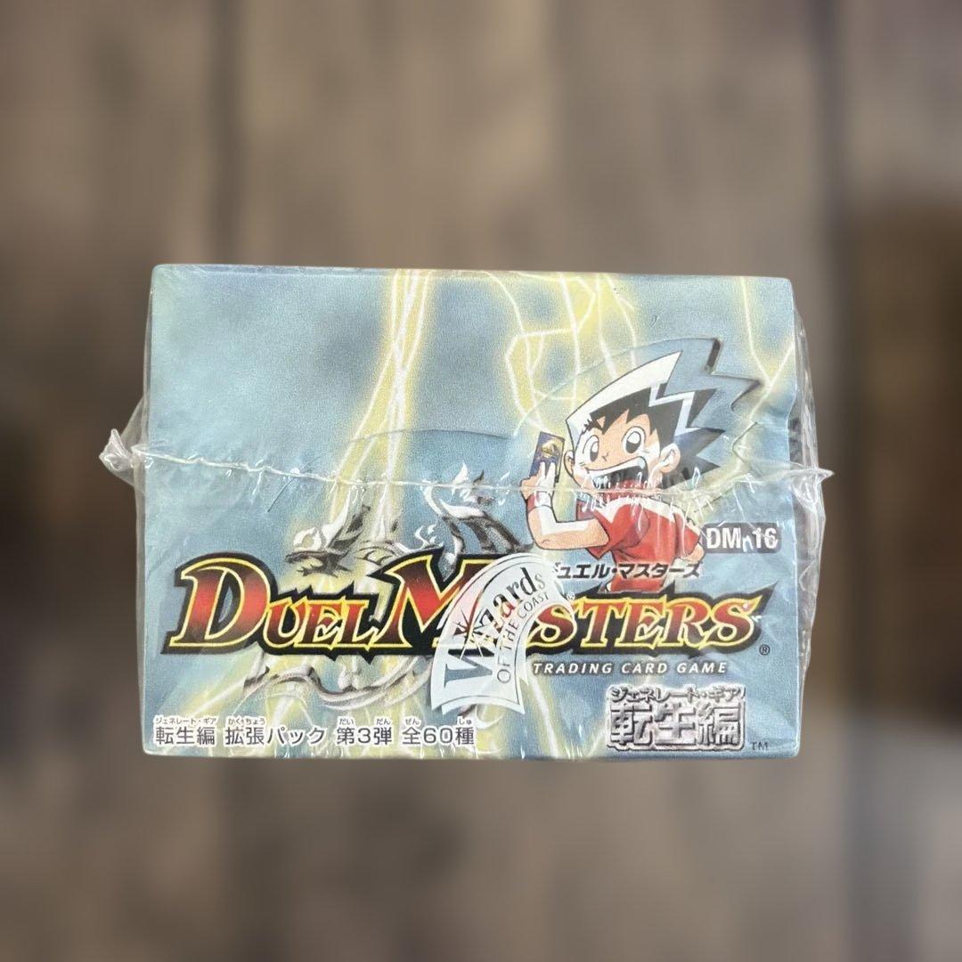 デュエル・マスターズ 魔導黙示録　オリジンオブパーフェクトギア　1ボックス