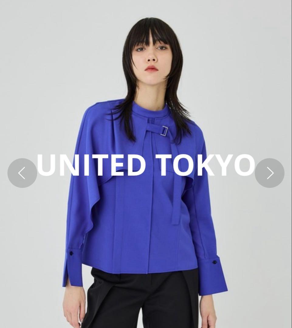 1/2まで年末年始セール中【UNITED TOKYO】フレアレイヤードブラウス