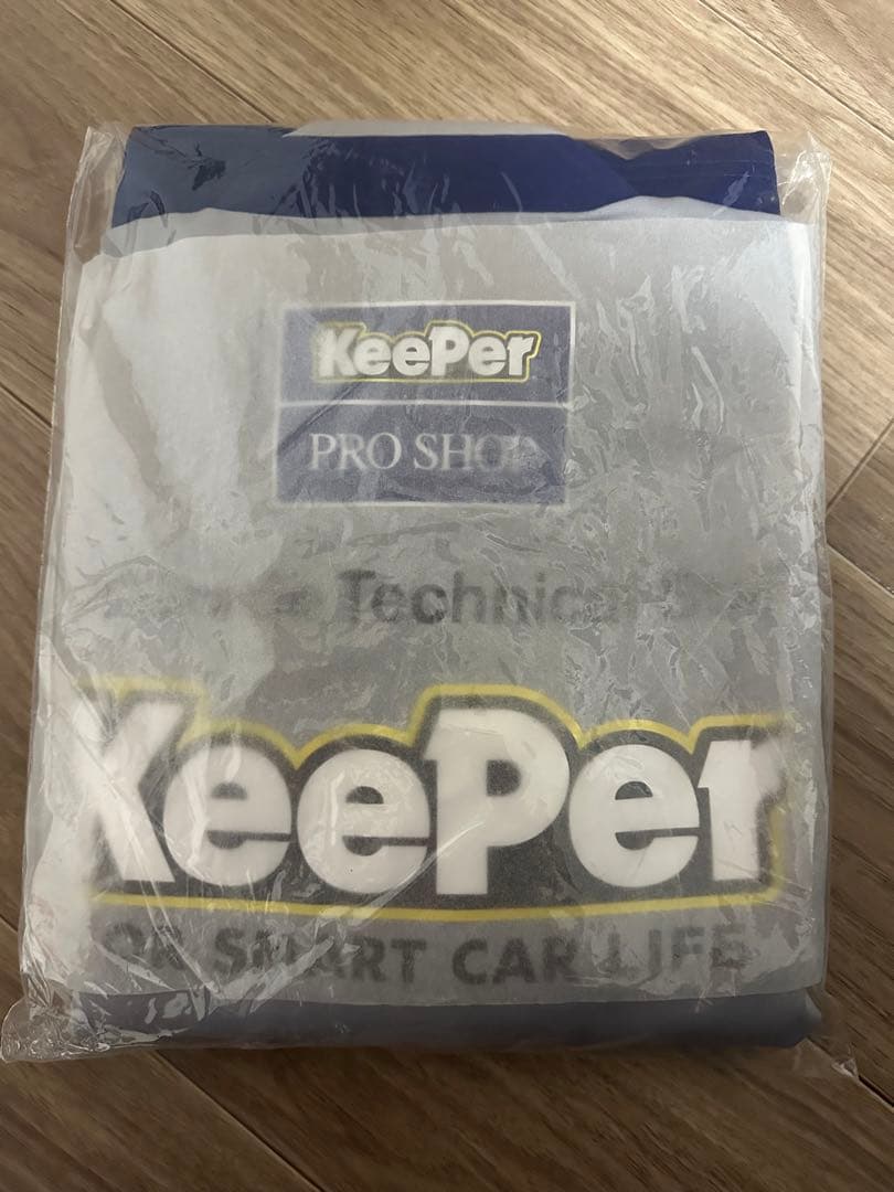 キーパー1級つなぎ　LL