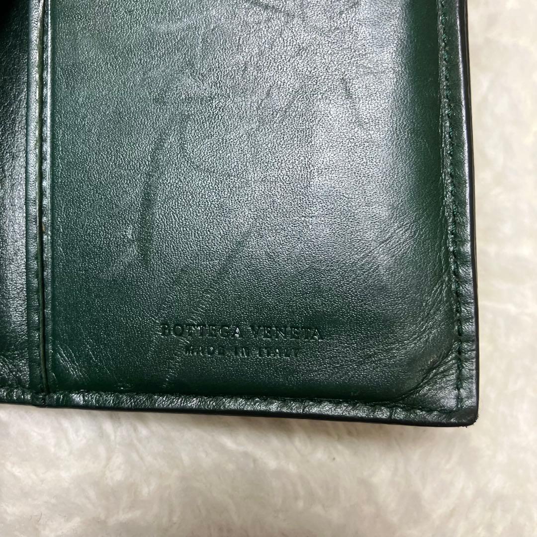 ボッテガヴェネタ✨イントレチャート 本革 レザー ダークグリーン 長財布