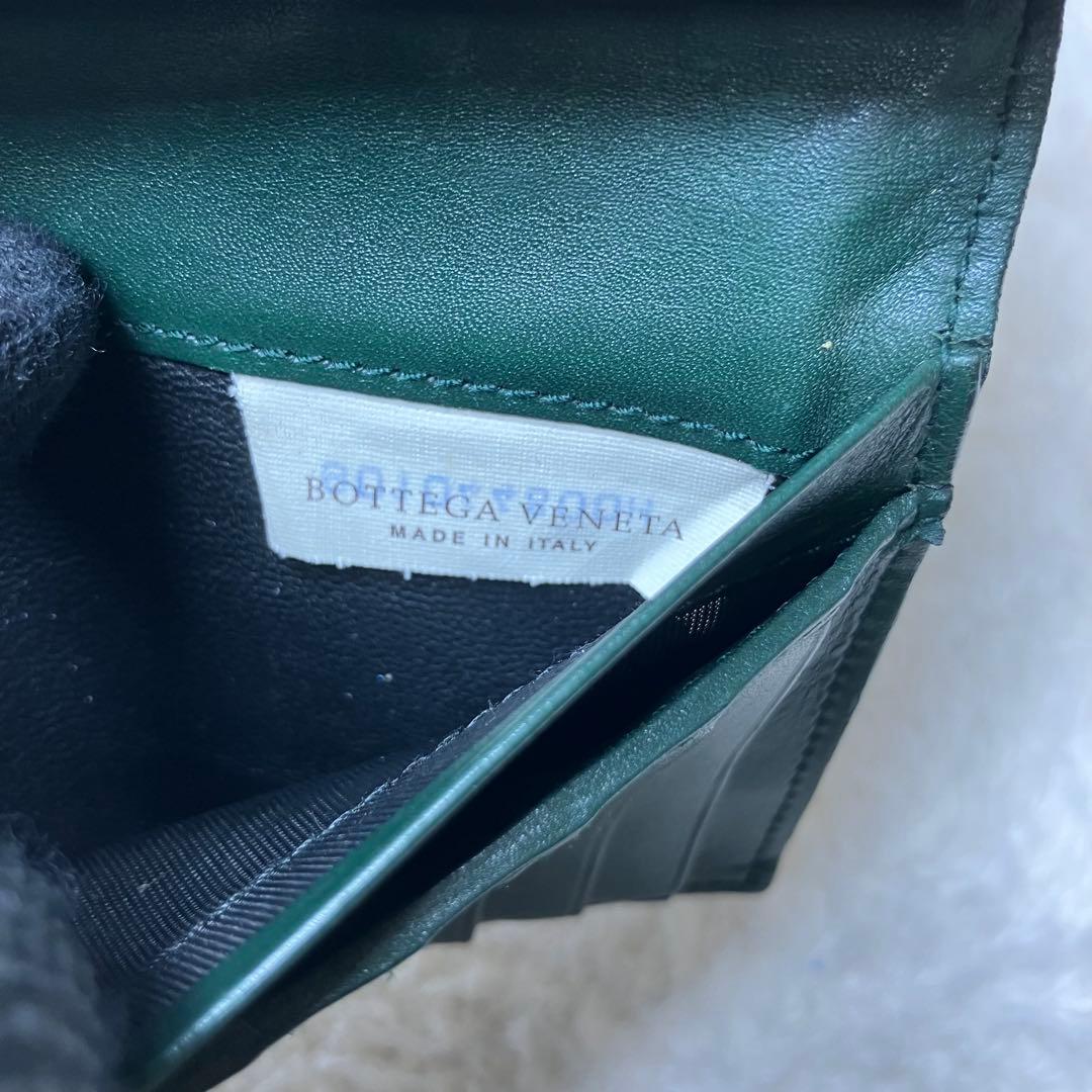 ボッテガヴェネタ✨イントレチャート 本革 レザー ダークグリーン 長財布
