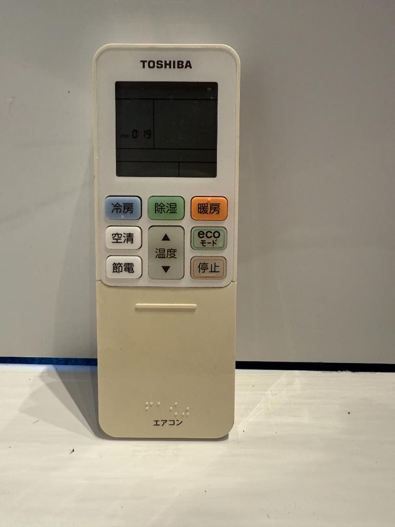 169　TOSHIBA　2019年製エアコン　14～16畳用　整備済み