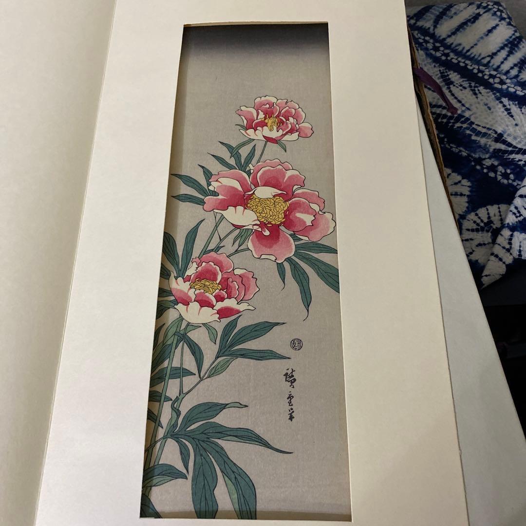 廣重短冊集　版元　高見澤木版社　十二枚　額付き