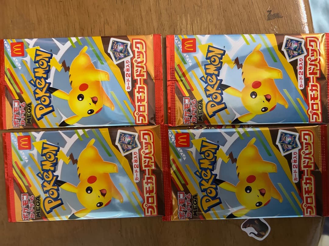 ポケモンカード ピカチュウ 4パックセット　マクドナルド