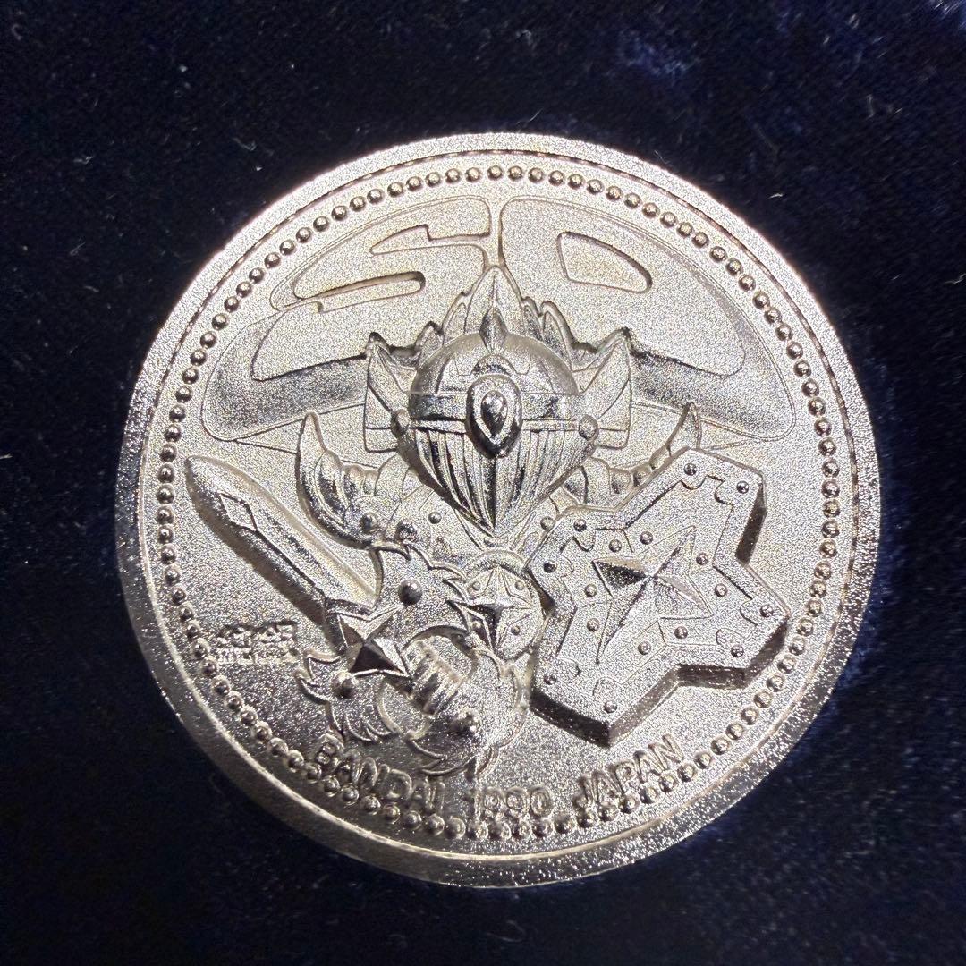 非売品 1990 SDガンダム ギンギンキャンペーン 特賞 騎士ガンダム 純銀