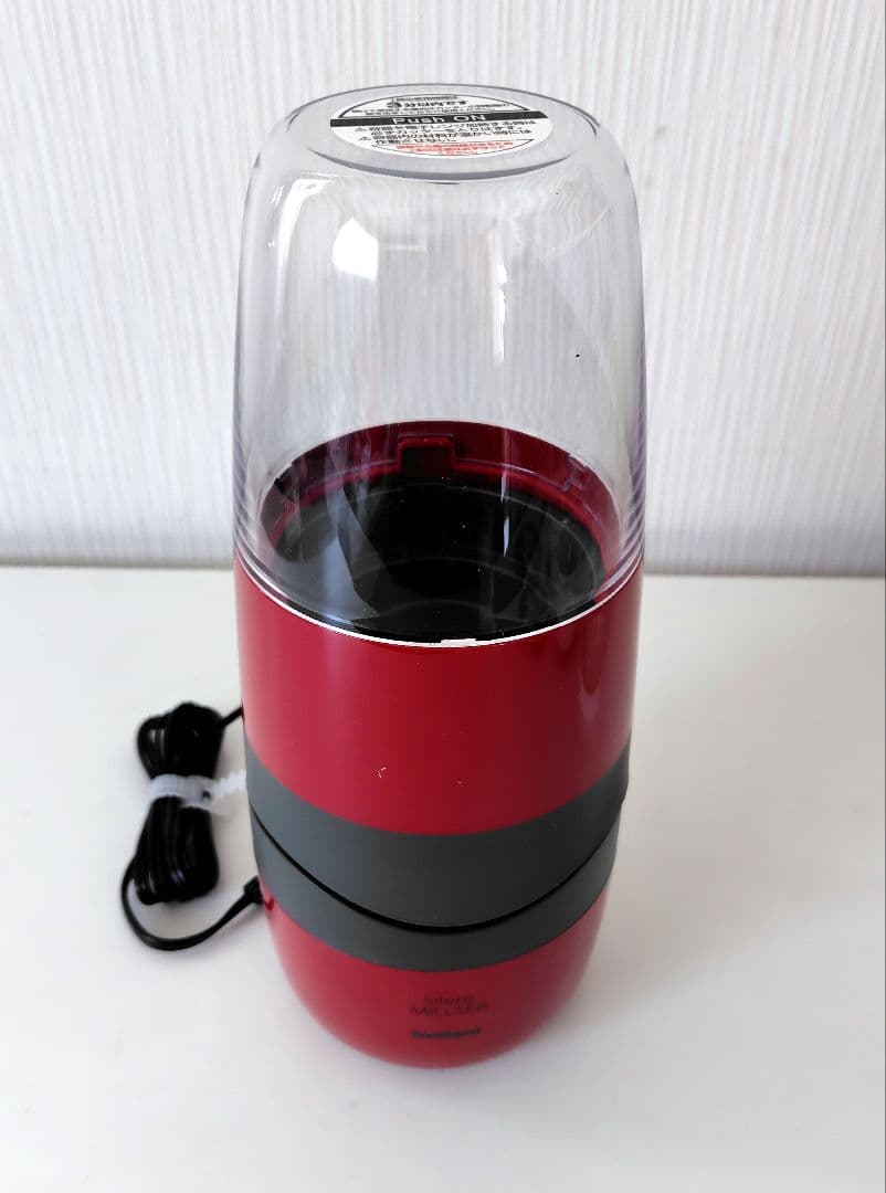 Iwatani　イワタニ　サイレントミキサーIFM-S30G