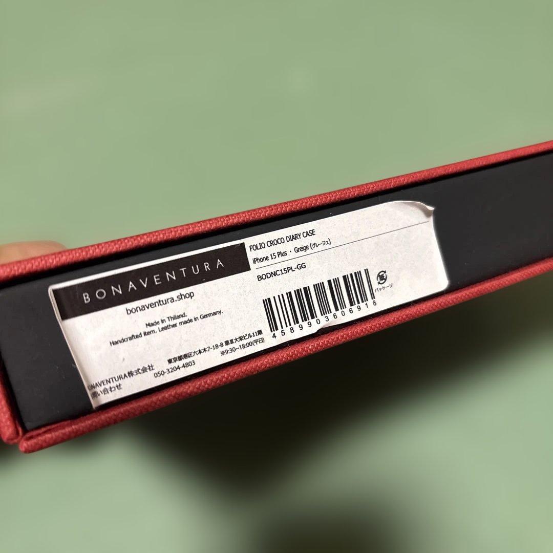 iPhone 15 Plus手帳型ケース ノービレ× エンボスクロコレザー