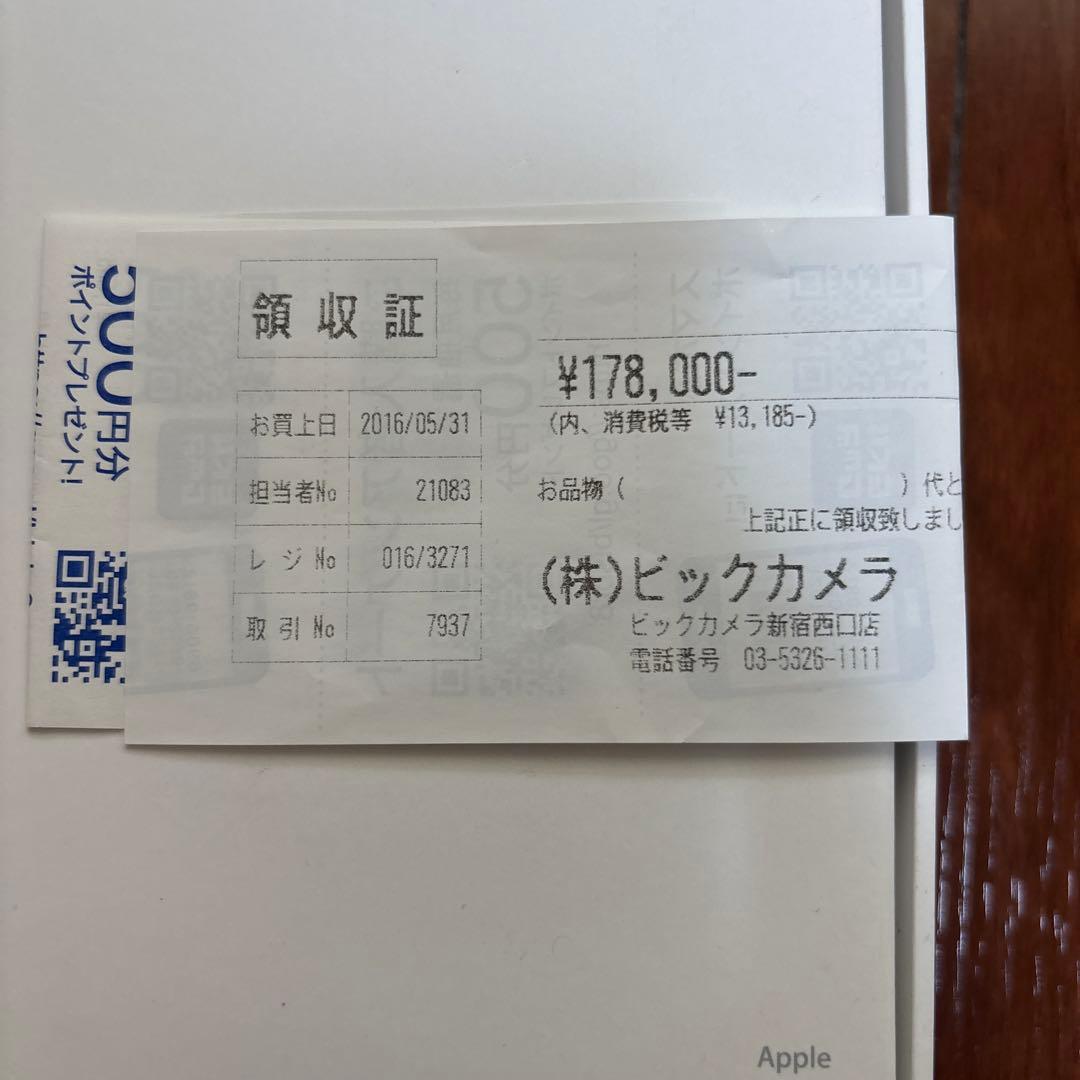 j*u様 セール　Apple MacBook Pro 13インチ 256GB