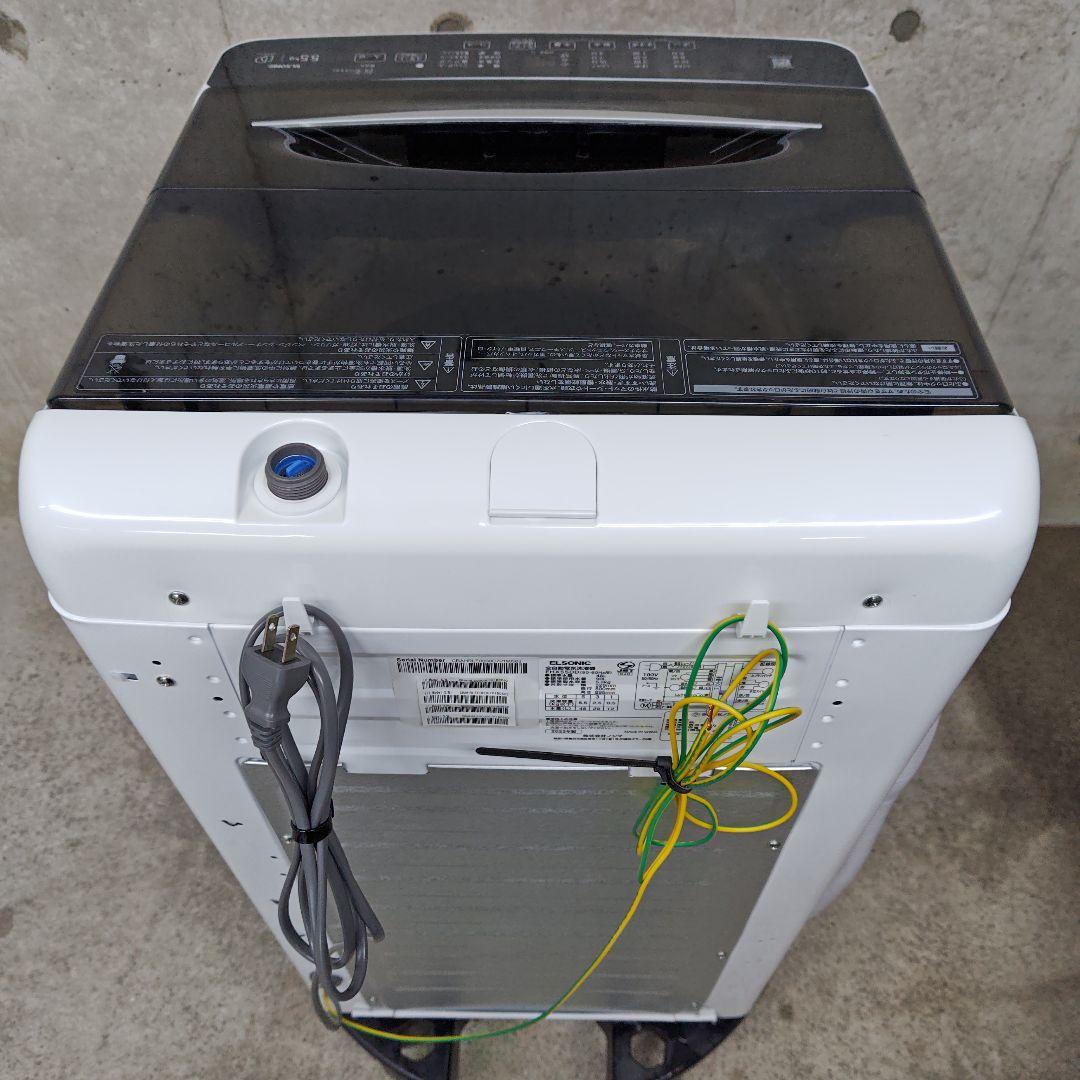 ELSONIC EHX55DD ノジマプライベートブランド 分解洗浄済み洗濯機