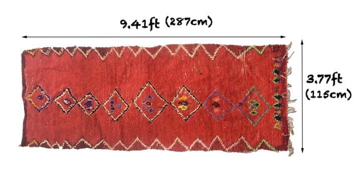 モロッカンラグ　287cmx115cm