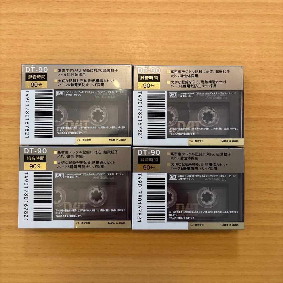 SONY DAT デジタルオーディオテープ　90分　60分　9本セット