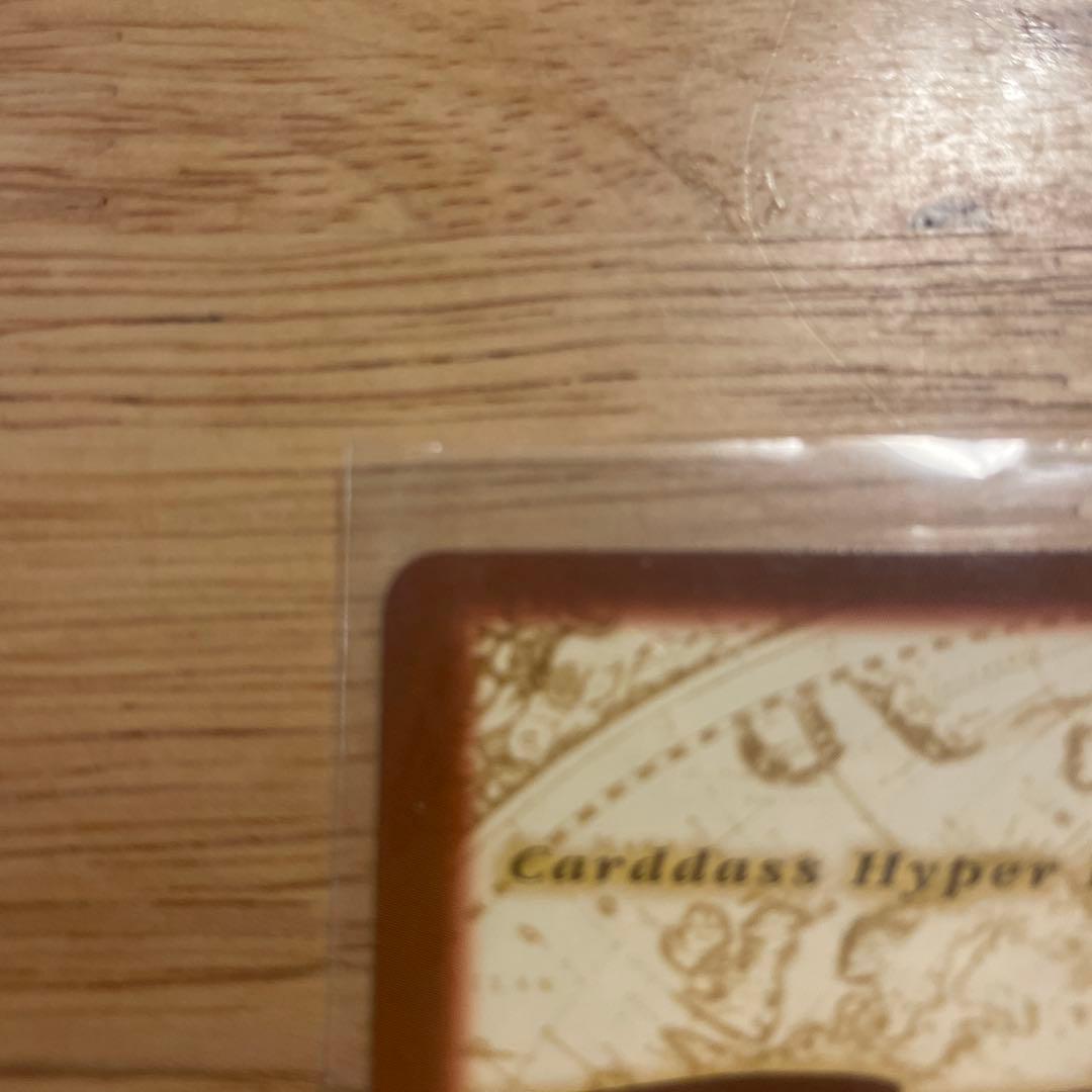 ルフィ海賊団 砂上の海賊団 S127 ワンピースカードダスハイパーバトル