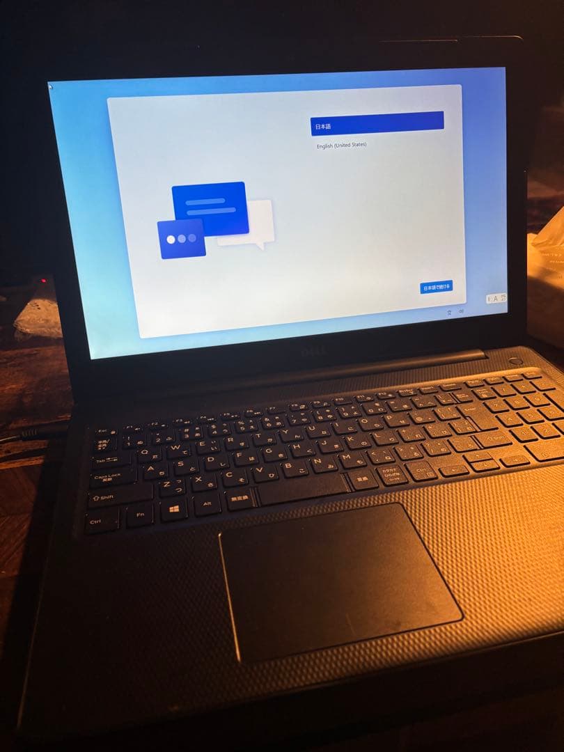 Dell Inspiron 3593 ノートPC