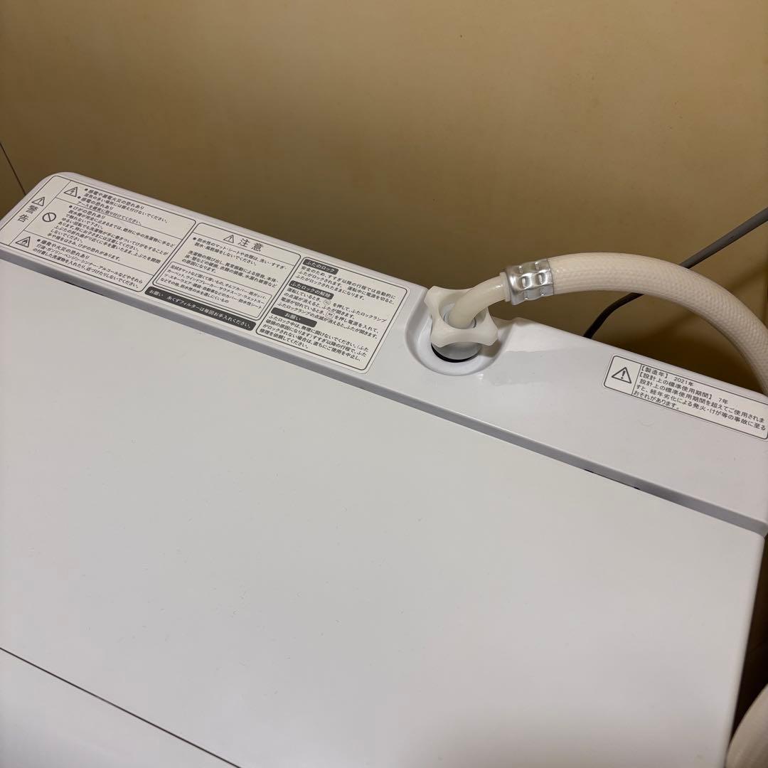 ハイセンス　hisense 5.5kg 美品