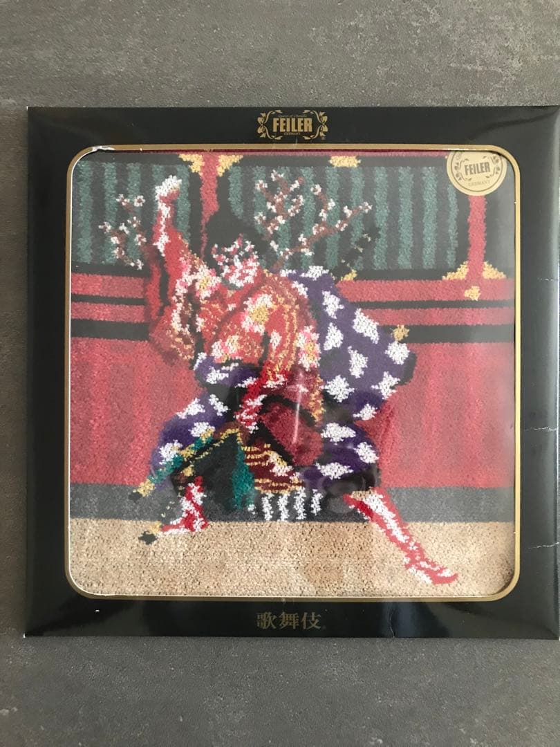 FEILLER フェイラー タオルハンカチ セット　歌舞伎