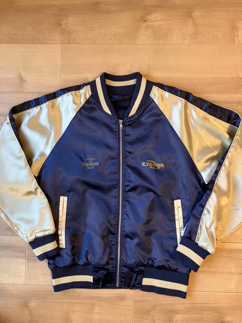 矢沢永吉　E.YAZAWA スカジャン ネイビー・ゴールドプレミアムモルツコラボ