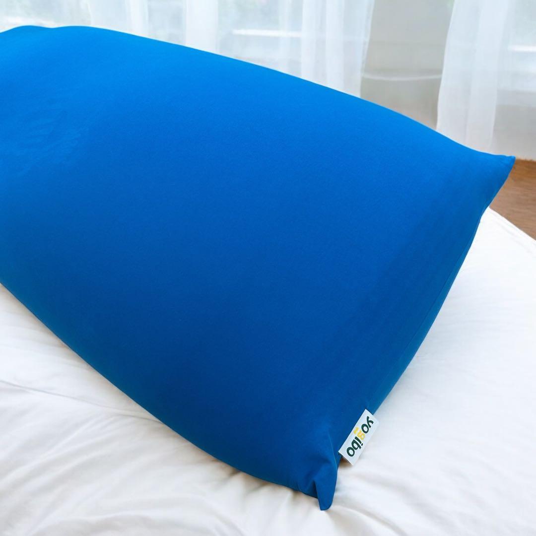 良品✨ ヨギボーマックス ブルー キレイです