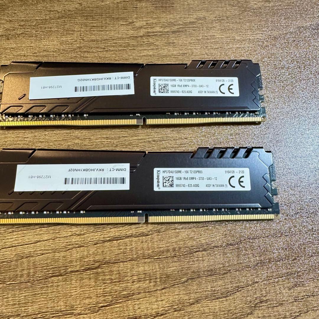 HP ENVY Desktop の DDR4 32GB (16GBx2) メモリ