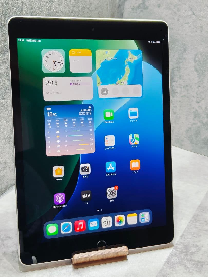 iPad 第9世代　64GB バッテリー良好 タブレット 713