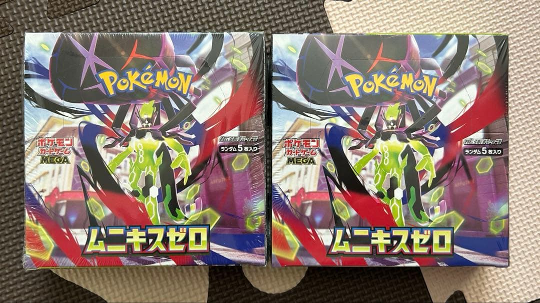 ポケカ　ポケモンカード　ムニキスゼロ　2BOXシュリンク付き