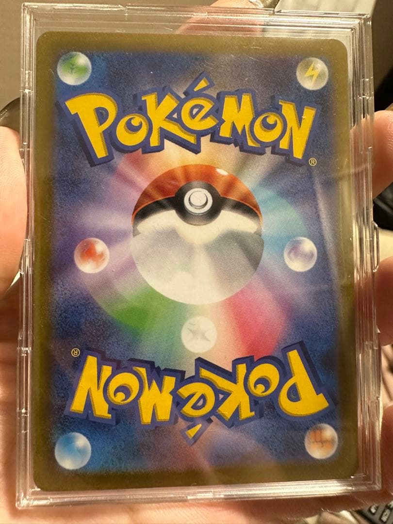 アルセウス VSTAR UR ポケモンカード