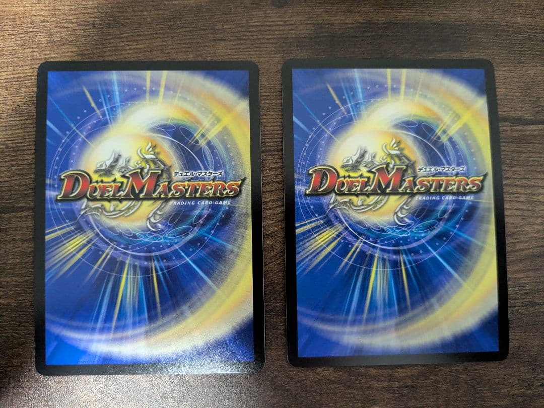 魔誕の封殺ディアスZ　シークレット２枚　おまけ付き