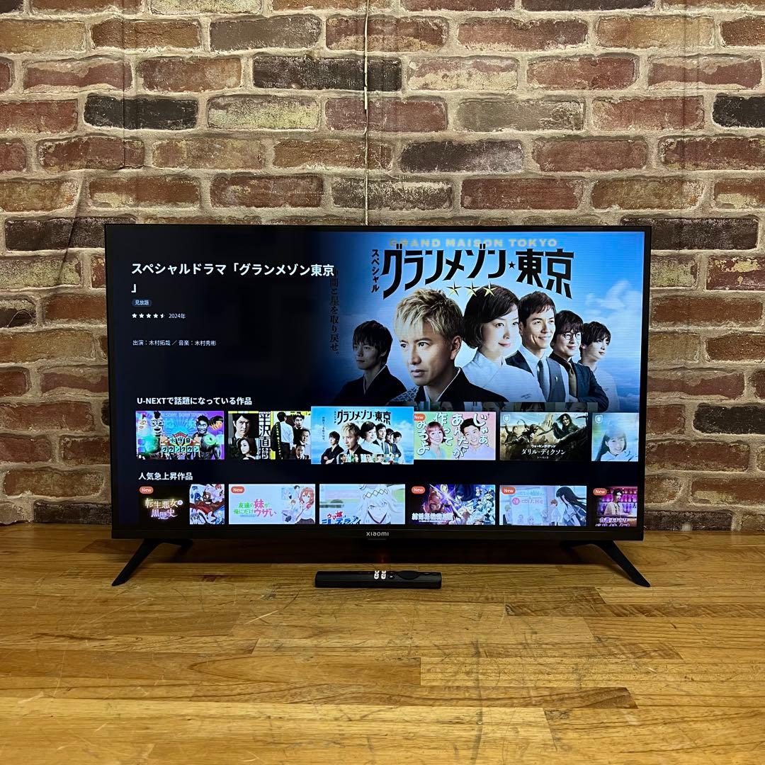 Xiaomi 32V型 チューナーレス スマートテレビ L32M8-A2TWN