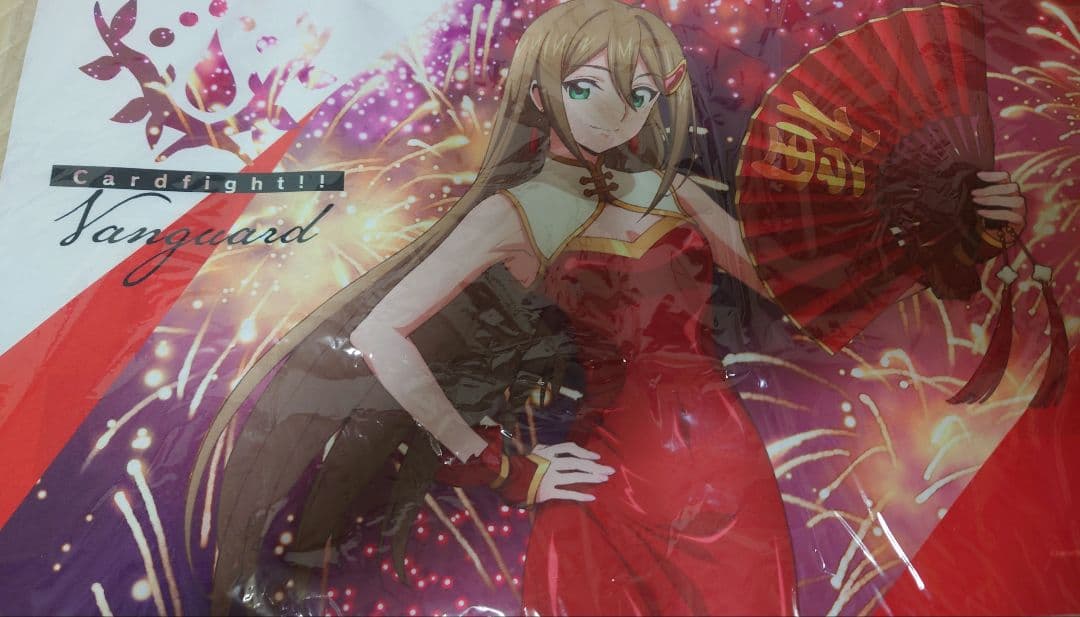 ヴァンガード プレイマット 大倉メグミ ブースタートライアル